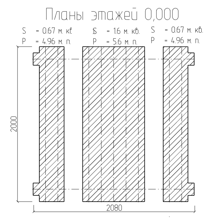 Проект № М - 47, фотография